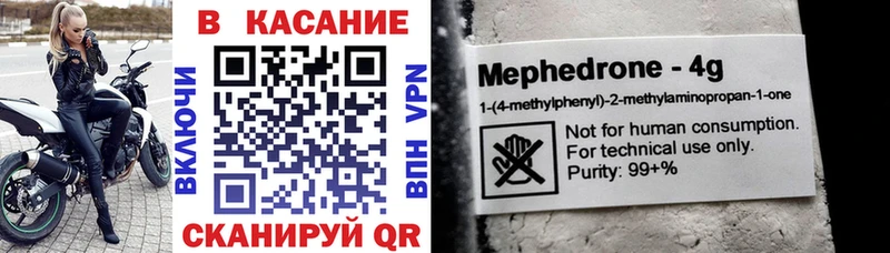 Купить Марихуана МЕФ COCAIN ГАШ Дальнегорск