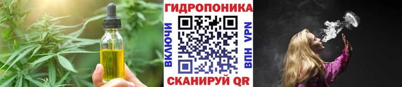 Купить где  Дальнегорск  Печенье с ТГК марихуана 