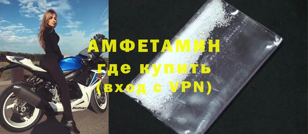 MESCALINE Касимов