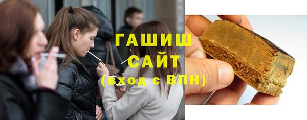 ECSTASY Каменск-Шахтинский