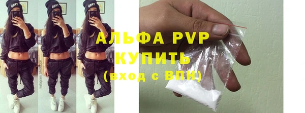 гашиш Каменногорск