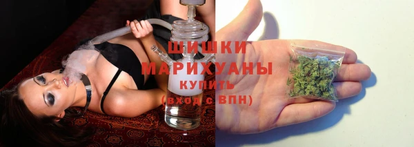 гашиш Каменногорск