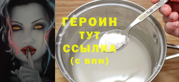 ECSTASY Каменск-Шахтинский