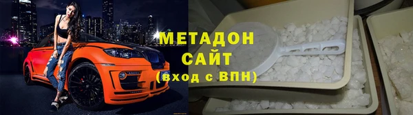 дистиллят марихуана Карпинск