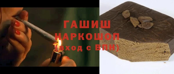 ECSTASY Каменск-Шахтинский