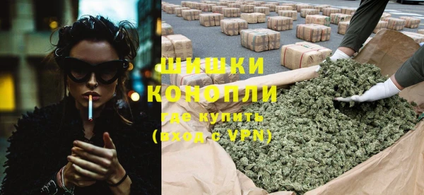 гашиш Каменногорск