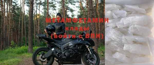 гашиш Каменногорск