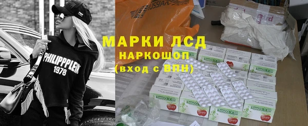 гашиш Каменногорск