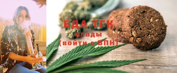 гашиш Каменногорск