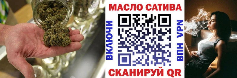 Дистиллят ТГК вейп с тгк  Купить  Дальнегорск 
